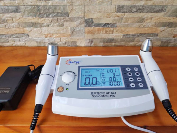 UT1041 医院综合治疗型双频超声波治疗仪 - 图片 3