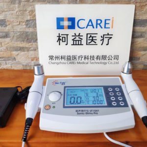 UT1041 医院综合治疗型双频超声波治疗仪