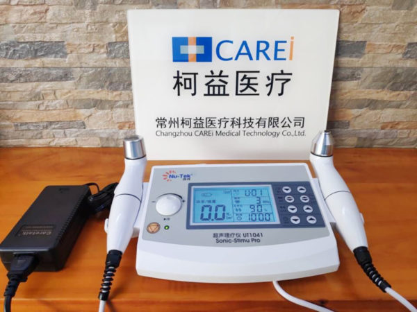 UT1041 医院综合治疗型双频超声波治疗仪 - 图片 4